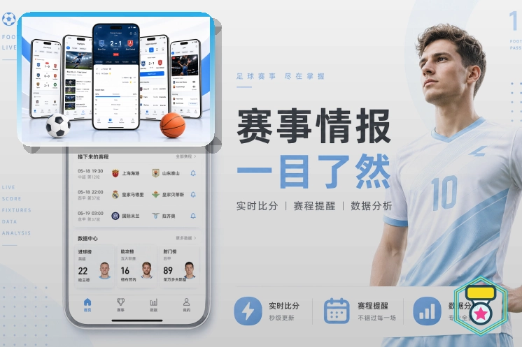 关于浏览器搜索广告的安全说明